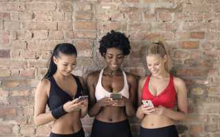 Индекс массы тела (имт)