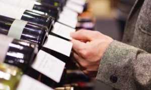 Гордость рачи