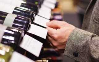 Гордость рачи