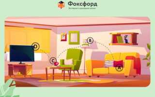 «области тьмы»: препараты для улучшения памяти и работы мозга
