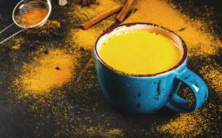 Золотое молоко