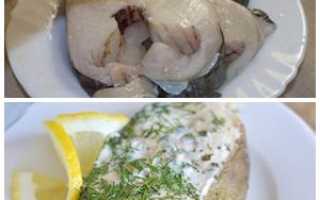 Зубатка синяя жареная