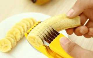 17 приятных перемен произойдут в вашем теле, если съедать по 2 спелых банана каждый день