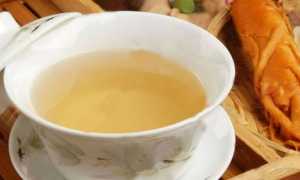Ginseng kianpi pil
