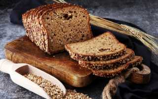 Рейтинг лучших брендов цельнозернового хлеба на 2020 год для любителей полезных продуктов