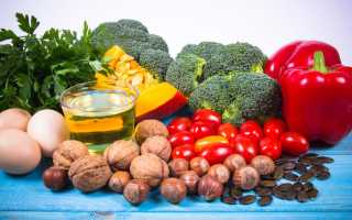 Как правильно принимать витамин е