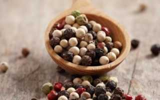 Где растет черный перец горошком в россии