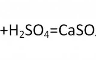 Наркотик соль: признаки и последствия употребления