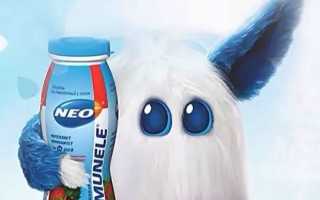 Чем полезен актимель при регулярном употреблении