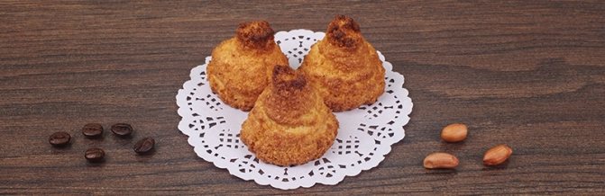 «кокосанка»